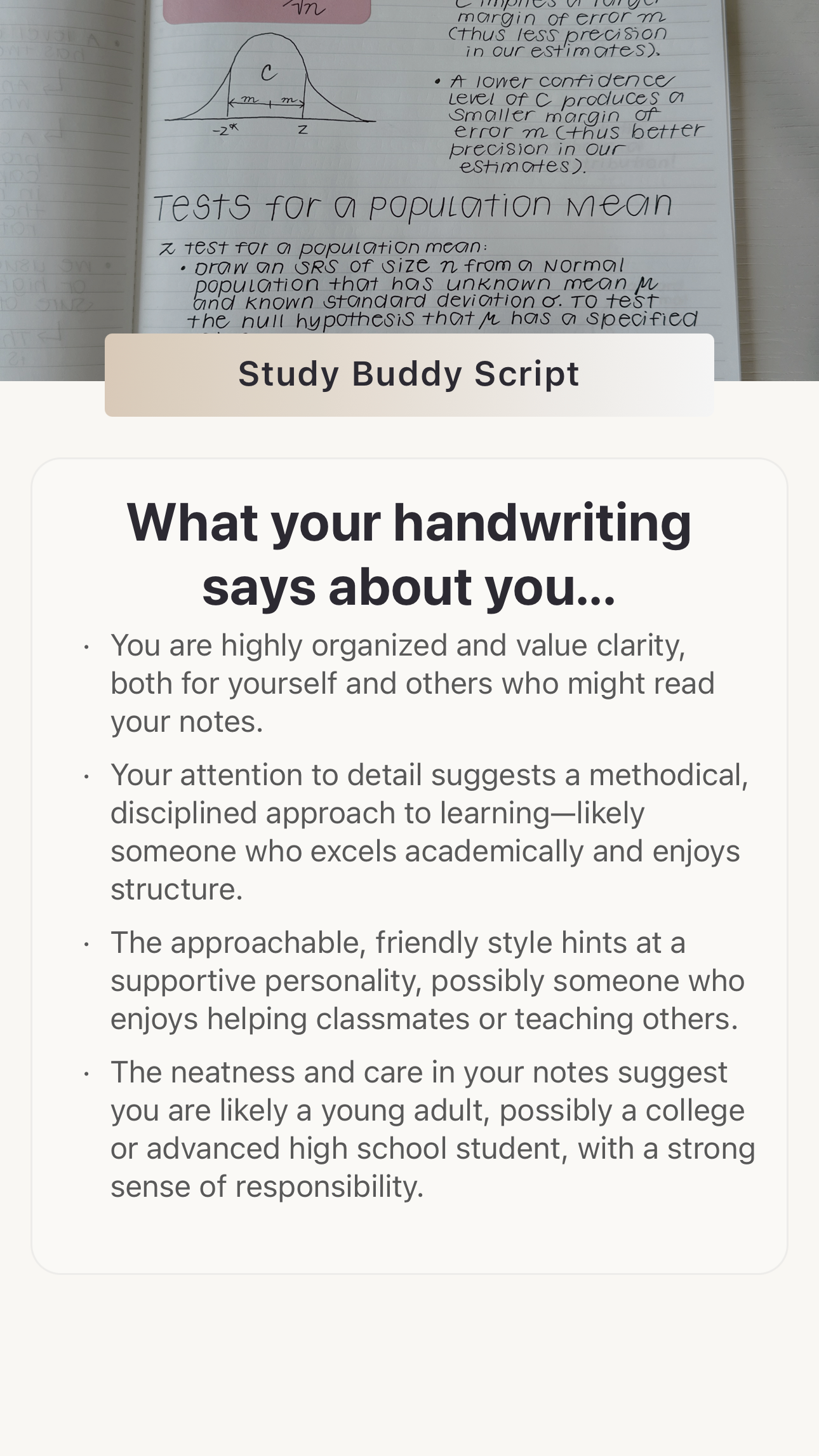 App Screenshot 5
