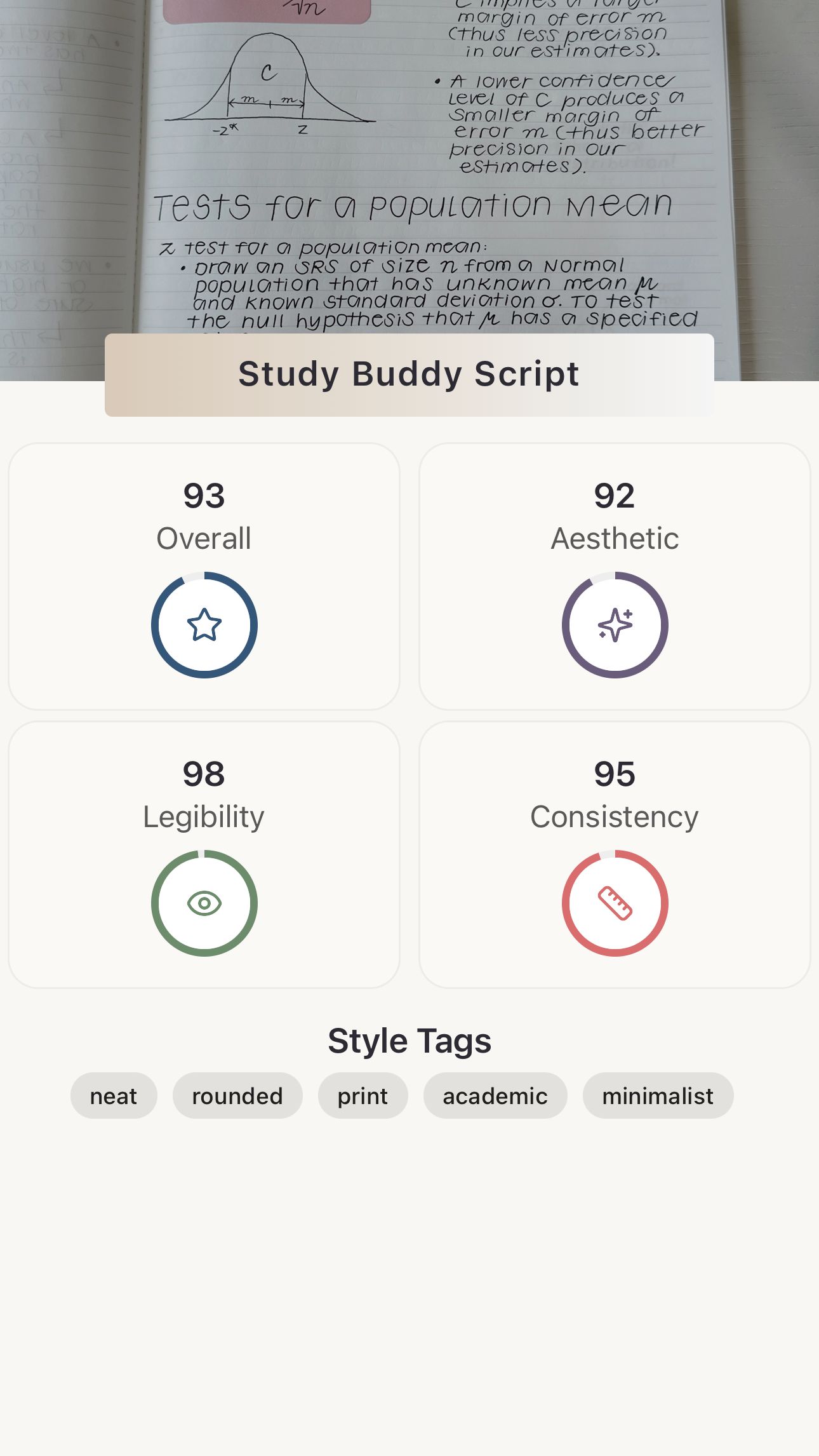 App Screenshot 1