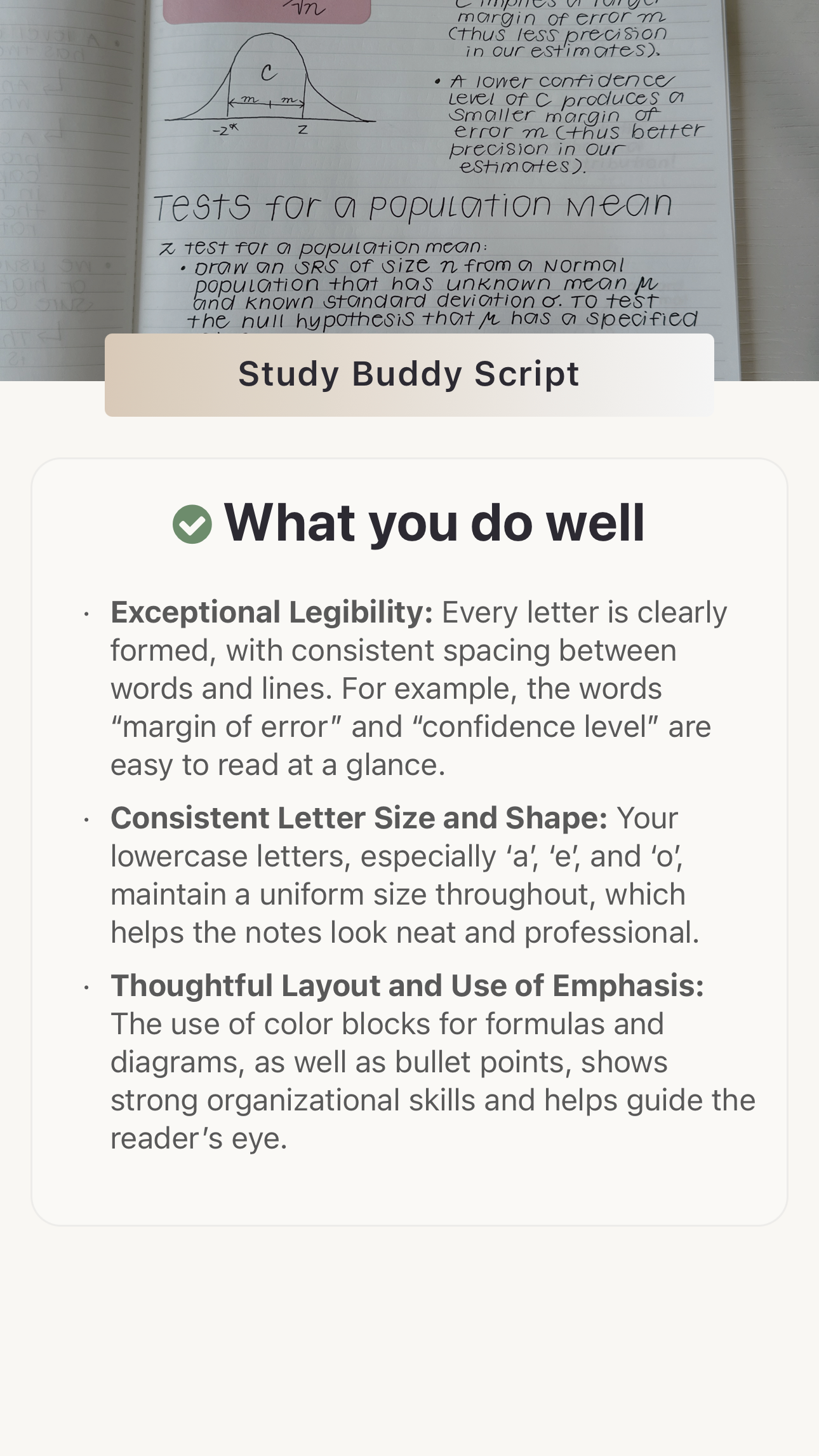 App Screenshot 2
