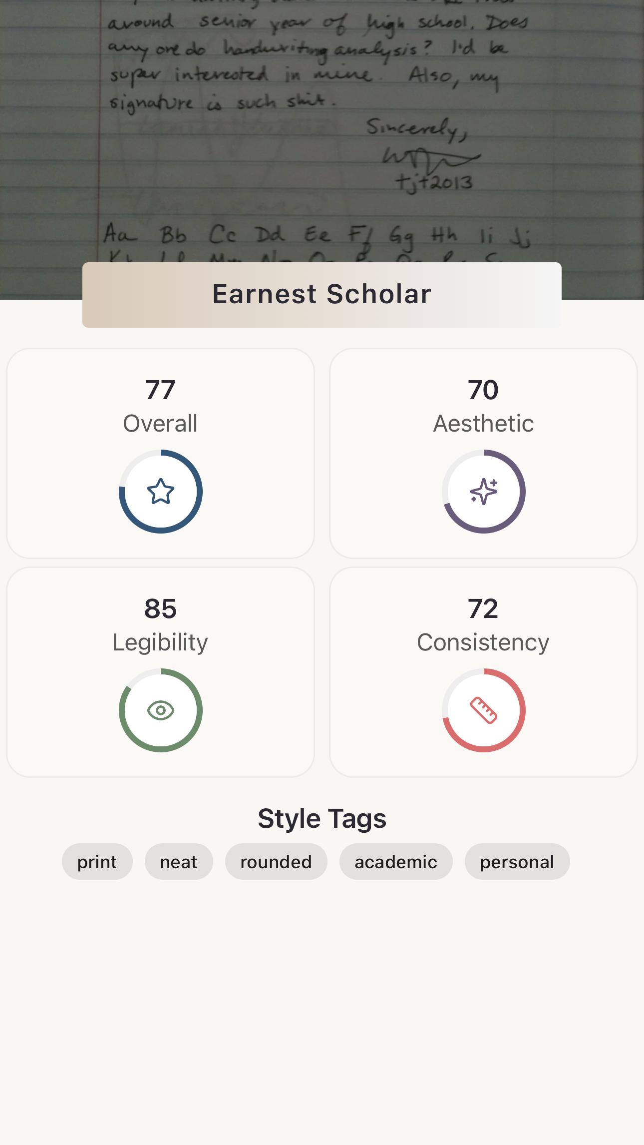 App Screenshot 7