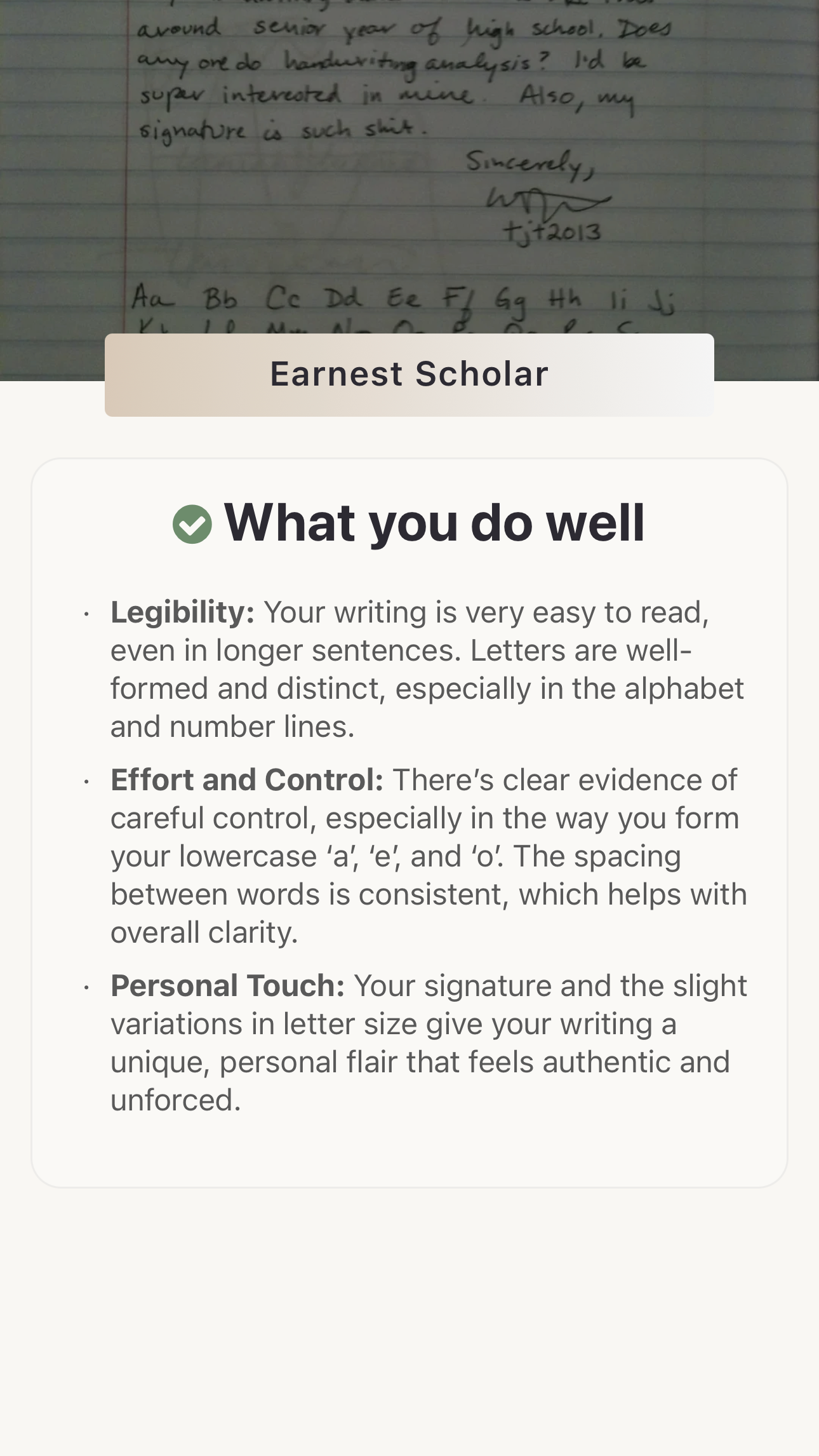 App Screenshot 8